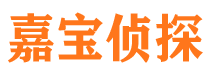 工农外遇出轨调查取证